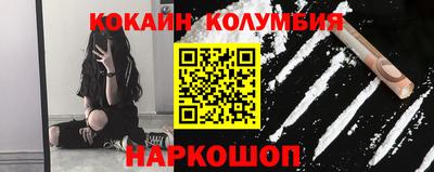 ГАЛЛЮЦИНОГЕННЫЕ ГРИБЫ Краснокаменск