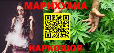 стафф Краснознаменск