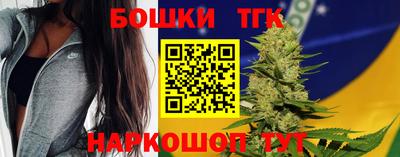 стафф Краснознаменск