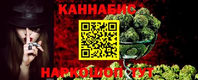 ГАЛЛЮЦИНОГЕННЫЕ ГРИБЫ Краснокаменск