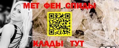 ГАЛЛЮЦИНОГЕННЫЕ ГРИБЫ Краснокаменск