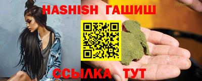 стафф Краснознаменск