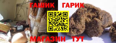 стафф Краснознаменск