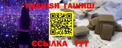 кокс Ивантеевка