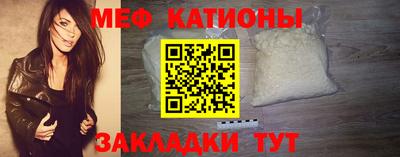 ГАЛЛЮЦИНОГЕННЫЕ ГРИБЫ Краснокаменск